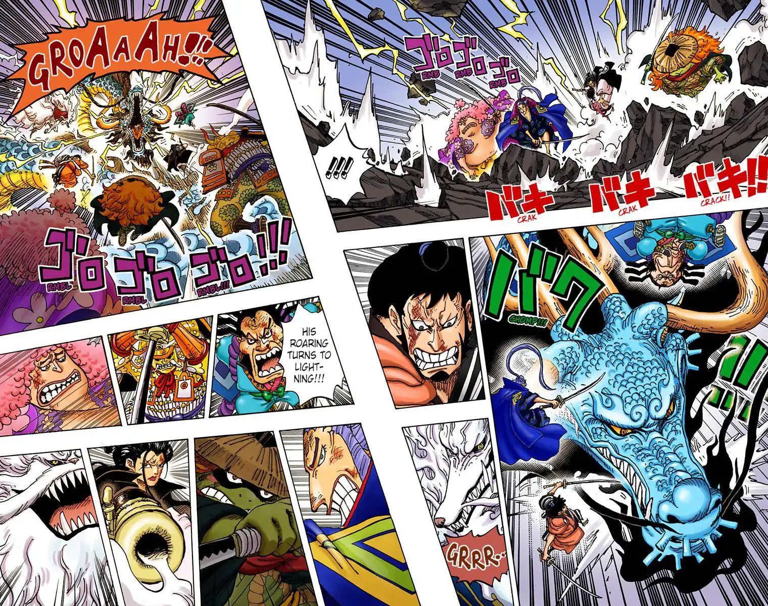 One Piece - Digital Colored Comics Chapter 992 7